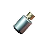1PC Small size DC1.5V-3V vibration motors Large vibration force electronic starter With copper eccentric machinery ICXLPMC