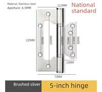 1pc Stainless Steel Hinge for 4 Inch 5 Inch Doors Foldable Hardware Wooden Door Hinge Required Bearings Page(304 National Standard 5-inch Brushed Silver [3mm] one Price)