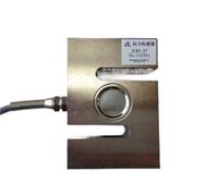 1pc Strain Gauge Pressure Sensor S Load Cell Electronic Scale Sensor Weighing Sensor 5kg 10KG 20KG 50KG 100KG(20kg)