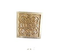 1pc Taoist Bronze Seal Five Thunder Taoist Seal Sturdy and Durable