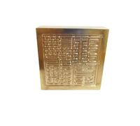 1pc Taoist Bronze Seal Taoist Three Treasures Seal Taoist Supplies, Yellow