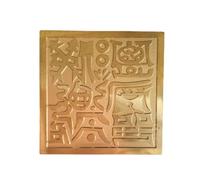 1pc Taoist Supplies Taoist Seals Legal Seals Copper Seals Pure Copper Seals