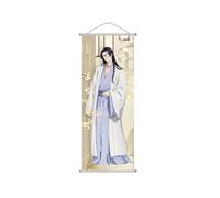 1PC The Apothecary Diaries Scroll Poster Wall Hanging Forged Cloth Painting Decor Room Bedroom for fans (STYLE 6)