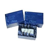 1pc TX2-12V ATX203 Relay 8pins