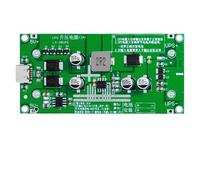 1pc Type-C 15W 3A 18650 Lithium Battery Charger Module DC-DC Step Up Booster Fast Charge UPS Power Supply/Converter 5V 9V 12V(9V)