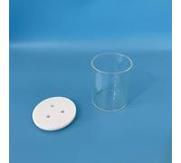 1pc Unsealed Laboratory Electrolytic Cell for Electrochemical Experiments - Redox Reactor with PTFE Cover and Glass Body(100ml (D50x60mm))