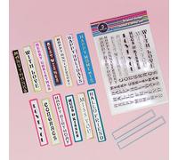 1pc Vertical Word Stamps & 2pc Stripe Tag Metal Die Cutting Greeting Sentiments Clear Stamps and Die Cuts for Paper Craft Handmade Card Making Scrapbooking & Album Art Template from Alina Crafts