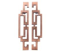 1pc Vintage Style Kitchen Cabinet Handle Door Antique Bronze Dresser Pull Drawer Knobs Retro Furniture Handle Furniture Hardware(64mm Hole Space Red)