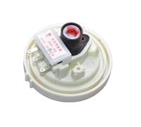 1pc Washing Machine Water Level Sensor Controller Switch DSC-6B DC5V For Washing Machine Switching Pressure Control Valve Replac