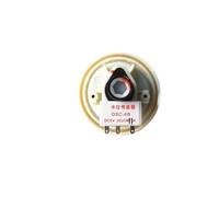 1pc Washing Machine Water Level Sensor Controller Switch DSC-6B DC5V For Washing Machine Switching Pressure Control Valve Replac