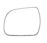 1PC White Mirror Glass For Toyota For Sienna Car 2011-2019 Right Left Rearview Heated Function Waterproof Large Vision CLVCCZTZGW(left)
