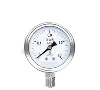 1pc Y-100BF Stainless Steel Pressure Gauge 0.1-60MPa Radial Dial Analog Vibration Vacuum Steam Industrial Use(G1-4,0-1MPA)