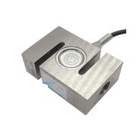 1pc YZC-516C S Type Pressure Tension Sensor - Alloy Steel Weighing Sensor for Batching Scale (100kg to 2T)(200kg)