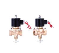 1pcs 1/2" 3/4” Brass Solenoid Valve Normally Closed Emergency Shut Off Solenoid Valve(1/2",G_24VDC)