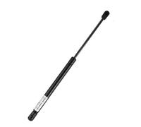 1PCS 100N/23LB 150-350mm Universal Car Gas Spring Nylon End Fitting Lift Support Trunk Tailgate Strut Bar Replacement Gas Strut Boot Tailgate Gas Struts(YQ 160-115-15-6)