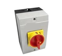 1PCS 11-100D Isolator Switch 3/4P Padlock ON-OFF Cam Changeover With Waterproof Box Enclosure Silver Contact 100A(3P-box 175x115x85)
