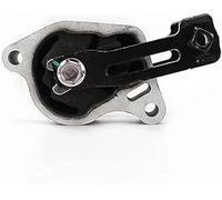 1PCs 11220JA000 Engine Motor Mount for Nissan for Altima 2.5L 2007-2017 11350-JA00A Transmission Mount Auto Parts(Rear)