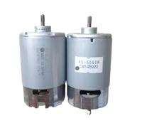 1pcs 12V 18V 24000rpm high speed large power 550 DC motor RS-550SH