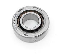 1PCS 15x35x11 7602015 TN P4 GB 15TAC02AT85 SUMPN5D 760202 TN1 P4 GB BS215 BSA202 Ball Screw Support Bearings