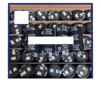1PCS 2.7V500F 2.7F Capacitor 2.7v500f 35 * 60 MQXFCZUX(Blue square foot)