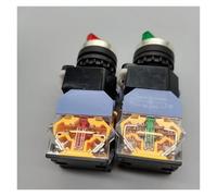 1pcs 22mm LA38-11XD/2 LA38-20XD/3 Knob Switch with Light Self-locking Selector switch 2/3 Position 10A/440V Rotary switch IDGTTLDF(Yellow,36v)