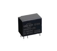 1PCS 23F communication relay small size 3V/4v/5V/12V/24V small communication relay 2A6 pins(12V-2A-1Z)