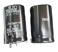 1PCS 250V 1500UF Electrolytic Capacitor - High-Temperature 105°C, 35x45mm, Ideal for Power Supply Applications
