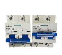 1PCS 2P 80A 100A 125A 150A 200A 250A DC circuit breaker 12V 24V 48V 60V 72 96V(150A)