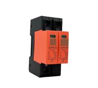 1pcs 2P DC 500V 600V 800V 1000V SPD 20-40kA DC Surge Suppressors/DC Surge Protector for Solar System Protection BIANMTSW(2P 600V)