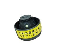 1pcs 3 Models Front Control Arm Bush Suspension Bushing Compatible For Chinese X-trail T31 DUALIS ROGUE S35 Auto Car Motor Parts(Black c)