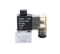 1pcs 3V2-06-NC 3V2-08-NO Direct Acting Valve 3V206 3V208AB Negative Pressure Reversing Valve High Frequency Vacuum Solenoid Valve(3V2-08-NC-DC12V)