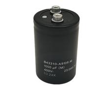 1PCS 400V1000UF 1000UF 400V 1000MFD 400VDC 50X80 50X105 Electrolytic capacitor(400V1000UF 50X80)