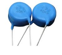 1pcs 40KV 2.2NF 40KV porcelain dielectric 222 2200pF high-voltage porcelain capacitor blue BIANMTSW