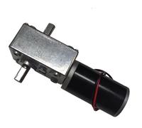 1pcs 5840-31ZY Turbo Worm Encoder DC Reduction Motor Self locking Speed Control Small Motor 12V24V(Single shaftxbracket,80RPM_24V)