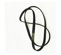 1PCS 5PJE 1281 Washing Machine Parts Belt