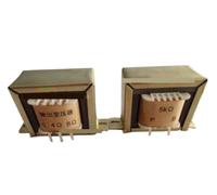 1pcs 5W tube amplifier output transformer, 5K single-ended solder joint type