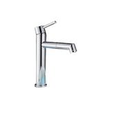1PCS 6 Color Basin Polished Modern Bathroom Chrome Plated Brass Single Handle 360 Degree Sink Mixer(Chrome Short)