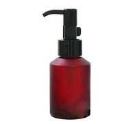 1PCS 60ML/2OZ Empty Refillable Amber Frosted Glass Bottles with Pump Vial Cosmetic Cream Lotion Dispenser Jars Storage Container for Essential Oil Emulsion Essence Portable Travel Bottle