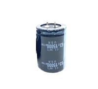 1pcs 63V 15000uF Aluminum Electrolytic Capacitor Amplifier Audio Filter Capacitor Volume 35x50