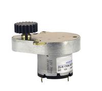 1pcs 7-type ZS-RI 12V 24V low noise gear motor CW CCW DC gear motor(12V 33rpm)