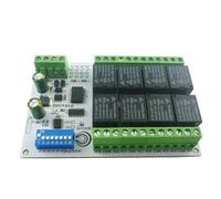 1PCS 8CH DIP Switch Set Parameters RS485 Relay Board Modbus RTU PLC Remote IO Module RYR408B C35 DIN BOX(DC 12V Only Board)