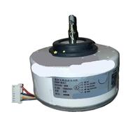 1pcs Air purifier DC motor fan motor ZSQP-39-8-1 ZSQP-50-8-3 ZSQP-50-8-2(RD-310-50-8Z)(ZSQP-50-8-2)