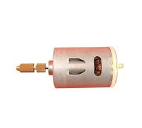 1pcs Alloy High Speed DC electronic starter 540 DC electronic starter Drill with Drill Clamp Drill electronic starter for Tools, Ship Model IDGTTLDF