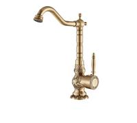 1PCS Antique Brass Bathroom Basin Countertop Mount Sink Single Handle Mixer Engraved Hot and Cold Mixer Crane(Antique Brass Tall)