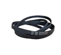 1Pcs Applicable For Mid-ea dryer MH90-H03Y TH90-H02WY MH70-L009 1965PH special dryer belt 7PH1965