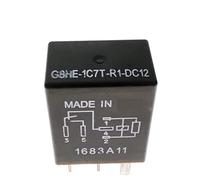 1Pcs Auto Relay G8HE-1C7T-R1-DC12 G8HE-1C7T-R1 DC12 G8HE 12V 5PIN