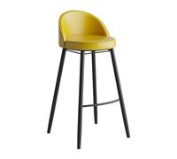 1PCS, Bar Chair for Kitchen Island, Counter Stools with Low Back, PU Leather Seat, Metal Legs, Black (Yellow Height 80cm)