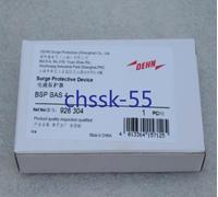 1pcs Brand new DEHN surge protector base BSP BAS 4 926304 BSPBAS4 in stock