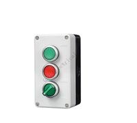 1PCS button switch control box with light emergency stop button box self-reset 220V self-locking 24V industrial switch waterproof(3-02)