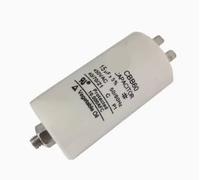 1Pcs CBB60 electronic starter Run Capacitor 8uf450v